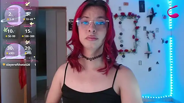 Snapshot of _GalyaX_ chatting on January 31, 2025, 12:17 am GalyaX online show from January 31, 2025, 12:17 am