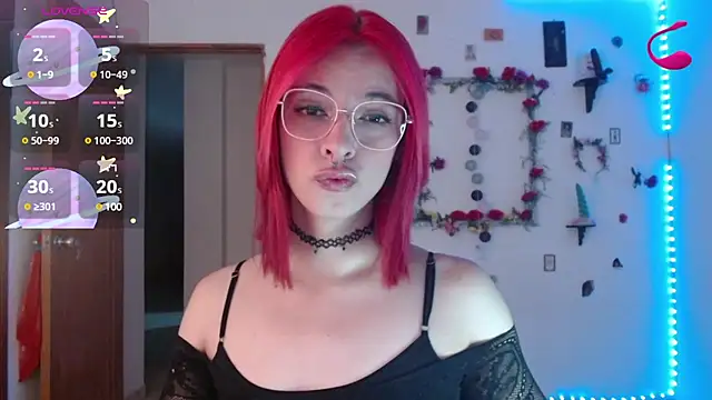 Snapshot of _GalyaX_ chatting on March 8, 2025, 1:17 am GalyaX online show from March 8, 2025, 1:17 am