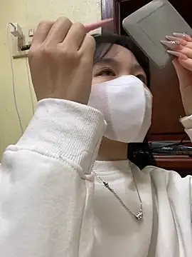 minmin2kk5 online show from February 10, 2025, 2:37 pm