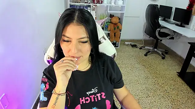 katya nt online show from December 14, 2025, 2:33 pm