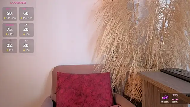 Snapshot of Elecktra_sweet chatting on July 15, 2026, 7:41 pm Elecktra sweet online show from July 15, 2026, 7:41 pm
