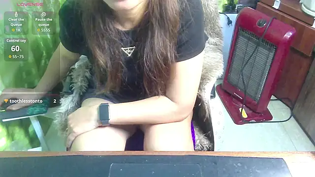 Jerry-Lan online show from February 14, 2026, 8:22 am