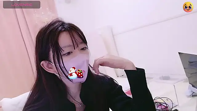 Snapshot of maii- chatting on March 20, 2025, 5:46 am maii- online show from March 20, 2025, 5:46 am