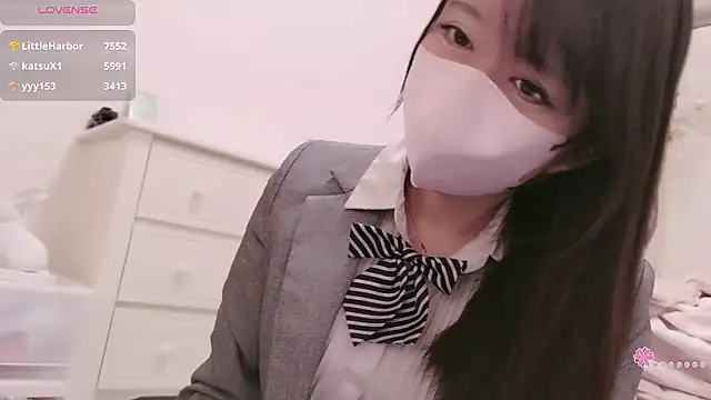 Snapshot of maii- chatting on February 21, 2026, 9:05 pm maii- online show from February 21, 2026, 9:05 pm