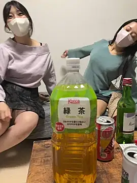 HaruruHappy online show from January 28, 2025, 1:05 pm