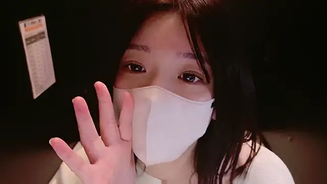 HaruruHappy online show from March 7, 2025, 3:18 pm