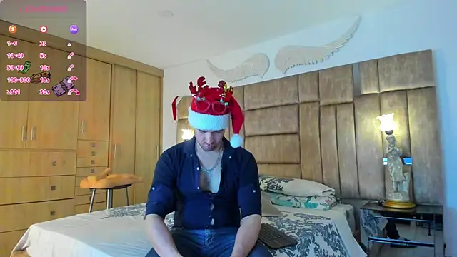 Snapshot of petterwilly1 chatting on December 13, 2024, 4:16 pm petterwilly1 online show from December 13, 2024, 4:16 pm