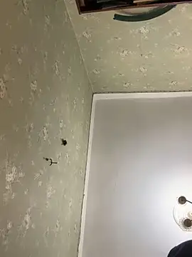 Ariel Ari online show from March 11, 2025, 7:37 am