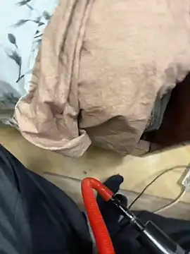 Ariel Ari online show from January 18, 2026, 7:56 am