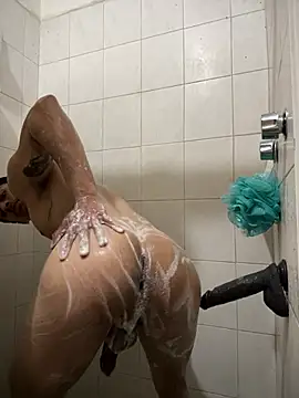 Snapshot of culitotragon24 chatting on February 11, 2026, 7:13 am culitotragon24 online show from February 11, 2026, 7:13 am