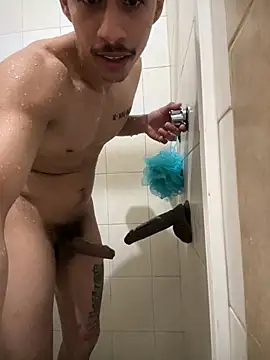 Snapshot of culitotragon24 chatting on March 24, 2026, 4:28 am culitotragon24 online show from March 24, 2026, 4:28 am