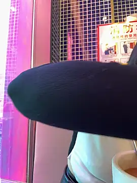 Efangfang online show from January 8, 2025, 8:16 am