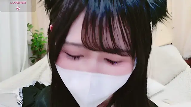 Conatsu online show from February 22, 2026, 8:02 am