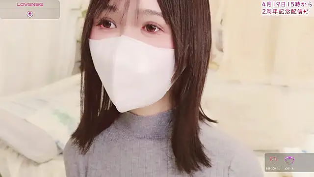 Conatsu online show from April 14, 2026, 8:09 am