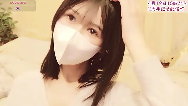 Conatsu online show from April 14, 2026, 8:15 pm