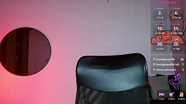 Snapshot of LilithMadness chatting on January 14, 2025, 10:06 am LilithMadness online show from January 14, 2025, 10:06 am