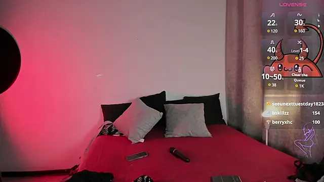 Snapshot of LilithMadness chatting on February 1, 2025, 10:26 am LilithMadness online show from February 1, 2025, 10:26 am