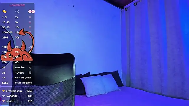 Snapshot of LilithMadness chatting on March 22, 2025, 10:39 am LilithMadness online show from March 22, 2025, 10:39 am