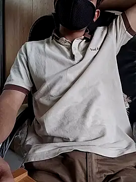 Lucifer 9 online show from December 5, 2025, 7:17 am