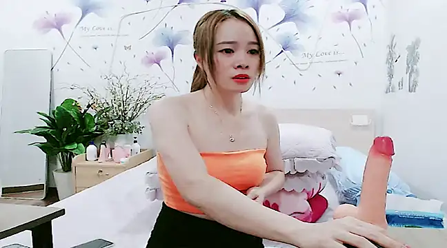 HC jun online show from December 26, 2024, 12:14 am