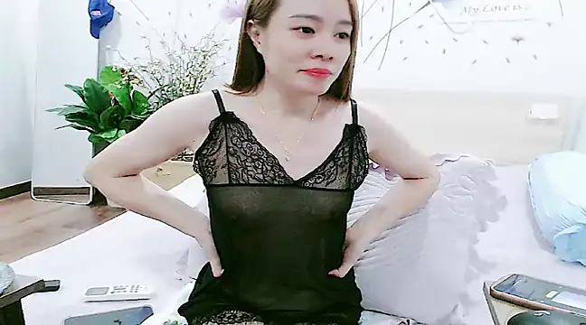 HC jun online show from January 23, 2025, 7:51 pm