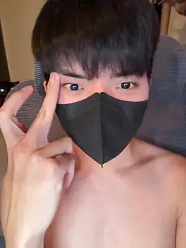 Snapshot of Ner0924_N chatting on September 29, 2025, 2:44 pm Ner0924 N online show from September 29, 2025, 2:44 pm