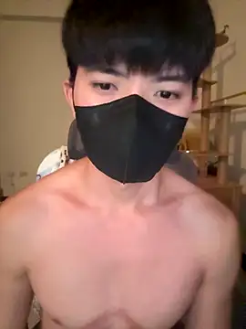 Snapshot of Ner0924_N chatting on December 18, 2025, 2:34 pm Ner0924 N online show from December 18, 2025, 2:34 pm