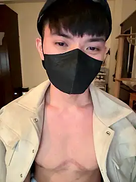 Snapshot of Ner0924_N chatting on January 7, 2026, 2:41 pm Ner0924 N online show from January 7, 2026, 2:41 pm