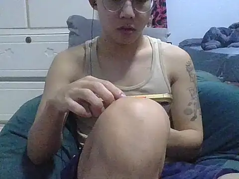 ZHIIz online show from April 14, 2026, 5:08 pm