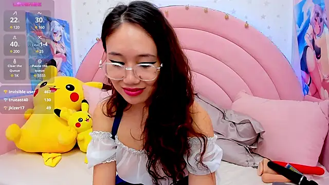 Nao  Chan  online show from January 30, 2025, 4:16 am