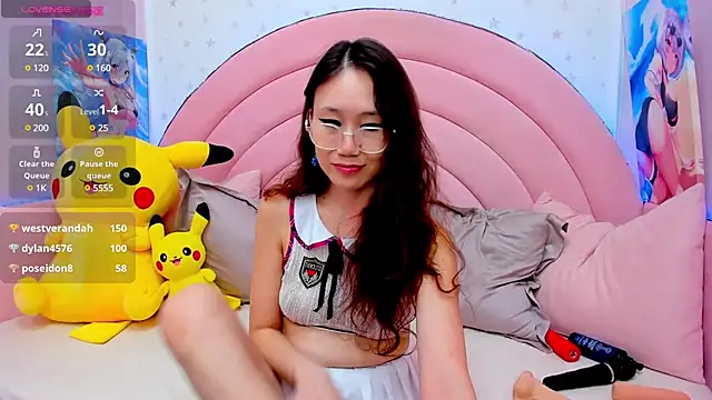 Nao  Chan  online show from March 11, 2025, 7:48 am