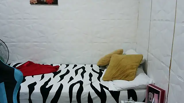 Snapshot of Mendoza_Amaranata chatting on December 27, 2024, 4:47 am Mendoza Amaranata online show from December 27, 2024, 4:47 am