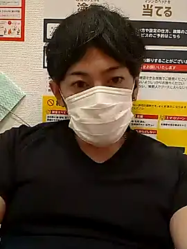 RYOTA8888888888 online show from September 9, 2025, 5:34 pm