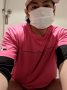 RYOTA8888888888 online show from April 5, 2026, 4:59 pm