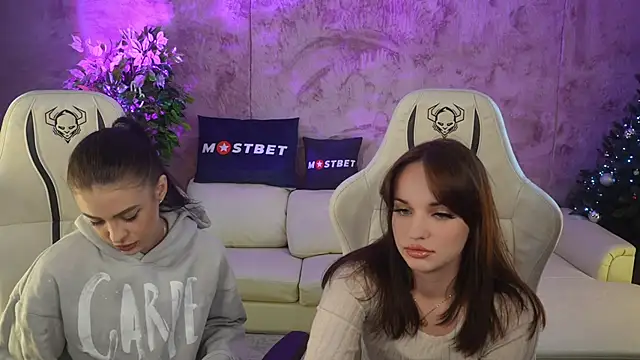 Snapshot of Brendi054 chatting on January 8, 2025, 7:45 am Brendi054 online show from January 8, 2025, 7:45 am