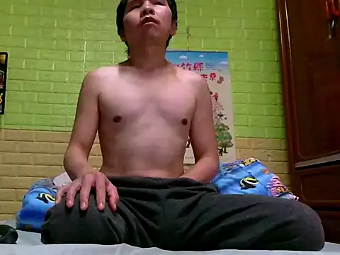 Snapshot of zhan7965 chatting on January 8, 2025, 4:33 pm zhan7965 online show from January 8, 2025, 4:33 pm