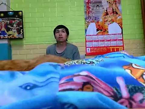 Snapshot of zhan7965 chatting on February 5, 2025, 4:03 pm zhan7965 online show from February 5, 2025, 4:03 pm