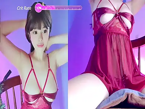 Snapshot of Coffee-Wet chatting on February 6, 2025, 7:02 am Coffee-Wet online show from February 6, 2025, 7:02 am