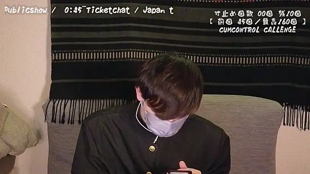 poketkuma online show from December 12, 2024, 2:55 pm