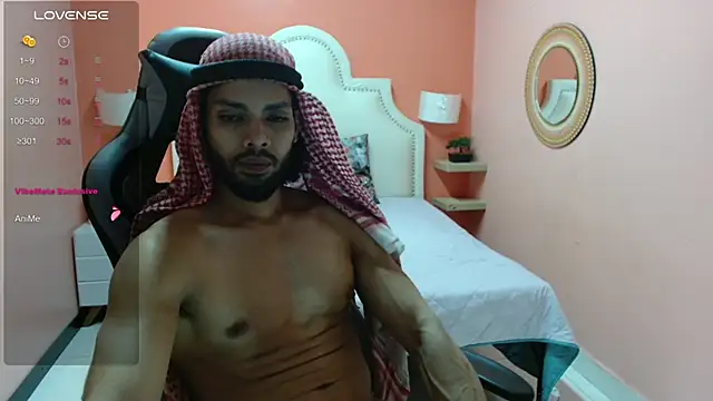 Amir Abdull online show from December 31, 2024, 3:01 am