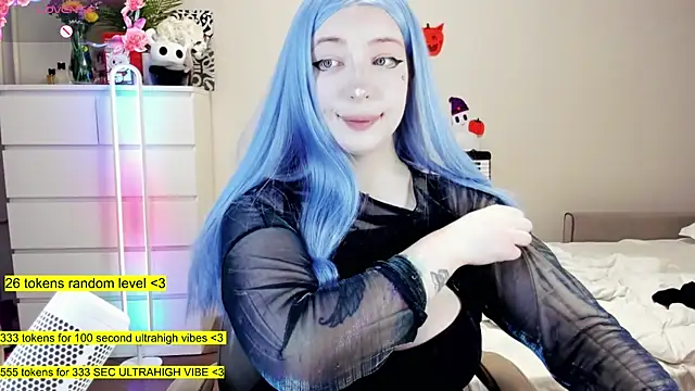 Snapshot of aya_katana chatting on October 23, 2025, 1:27 am aya katana online show from October 23, 2025, 1:27 am