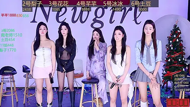 Snapshot of NEW-girl520 chatting on December 27, 2024, 5:26 pm NEW-girl520 online show from December 27, 2024, 5:26 pm