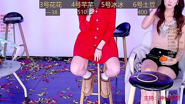 Snapshot of NEW-girl520 chatting on January 21, 2025, 5:20 pm NEW-girl520 online show from January 21, 2025, 5:20 pm