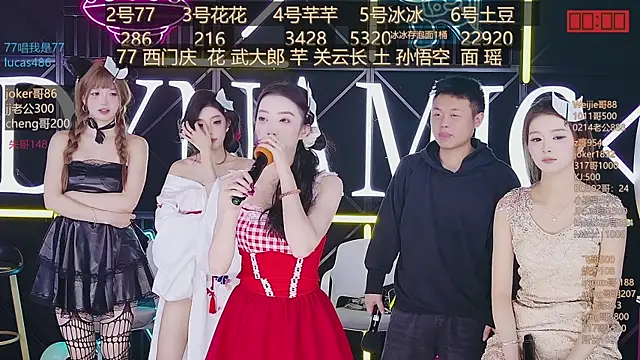 Snapshot of NEW-girl520 chatting on March 3, 2025, 2:15 pm NEW-girl520 online show from March 3, 2025, 2:15 pm