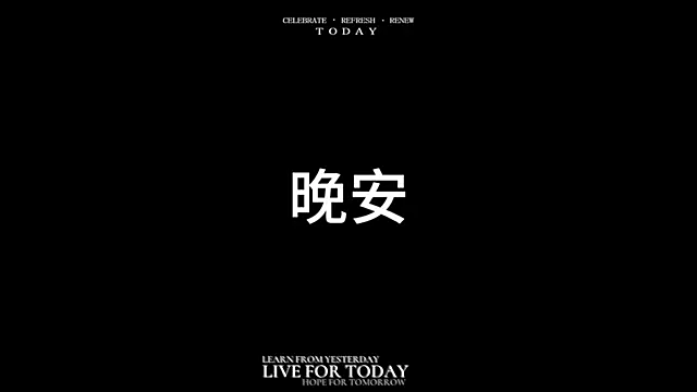 Snapshot of NEW-girl520 chatting on March 8, 2025, 11:05 am NEW-girl520 online show from March 8, 2025, 11:05 am