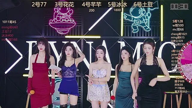 Snapshot of NEW-girl520 chatting on March 18, 2025, 11:19 am NEW-girl520 online show from March 18, 2025, 11:19 am