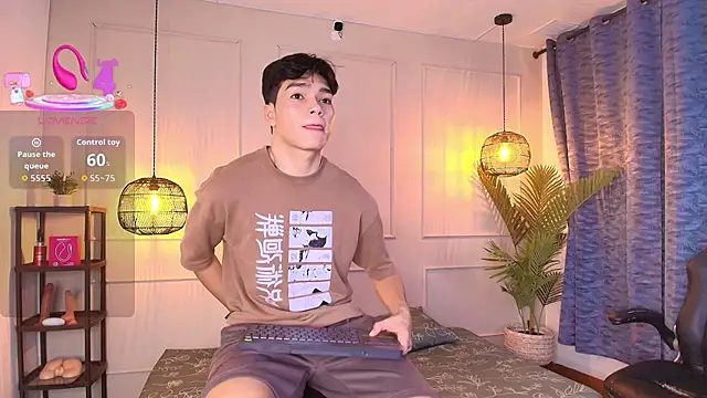 Snapshot of luandy chatting on January 17, 2026, 8:23 pm luandy online show from January 17, 2026, 8:23 pm