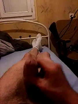 Snapshot of seba_tien chatting on November 16, 2025, 4:56 pm seba tien online show from November 16, 2025, 4:56 pm