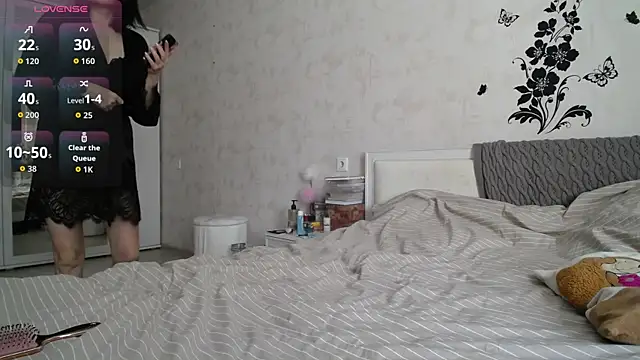 Devil Goddess online show from April 16, 2026, 9:43 am