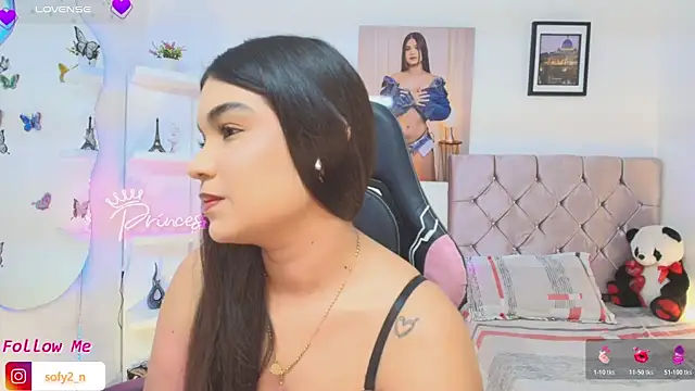 Snapshot of imsofy_ chatting on July 28, 2026, 9:03 pm imsofy online show from July 28, 2026, 9:03 pm